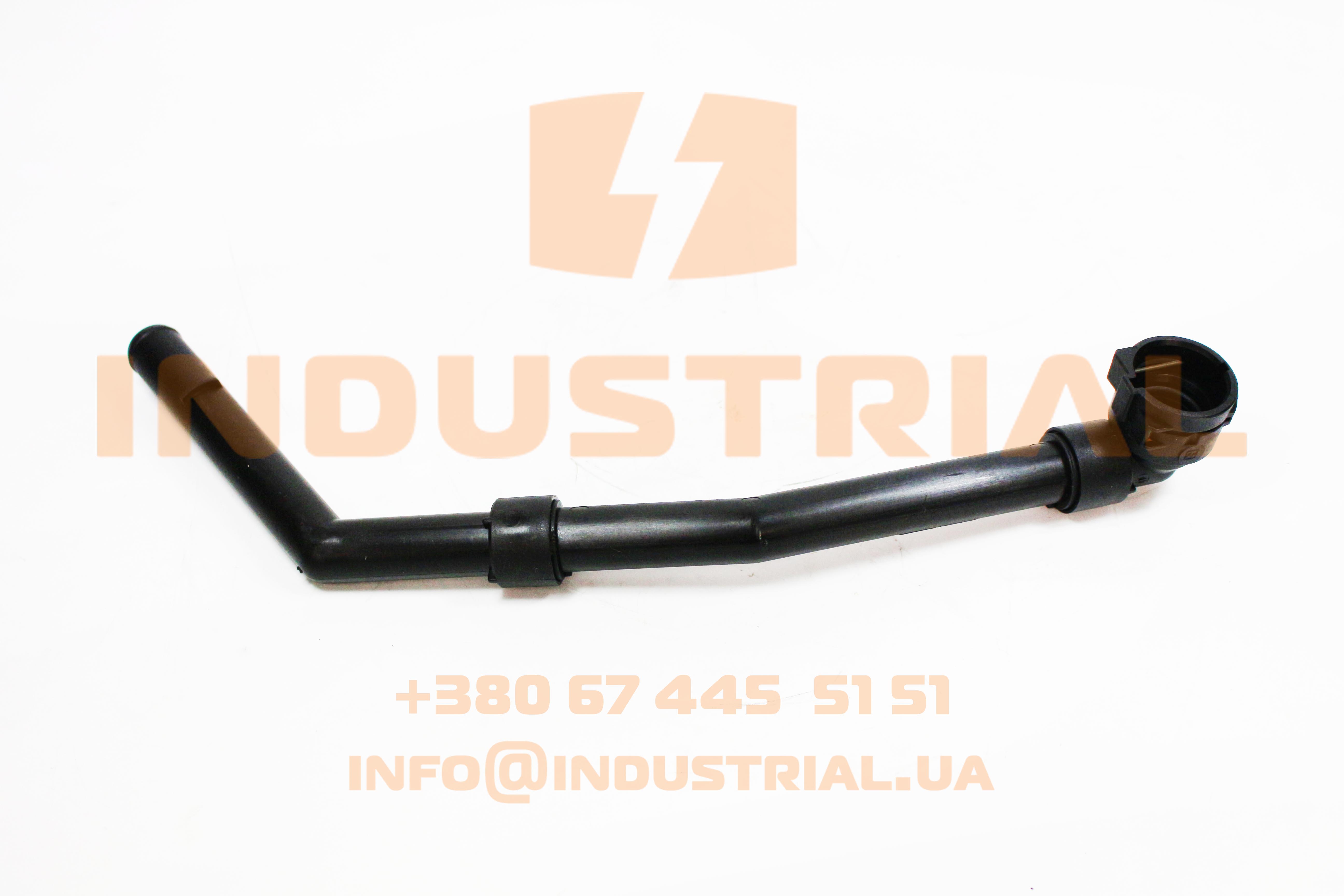 CNH 5652533 CNH INDUSTRIAL